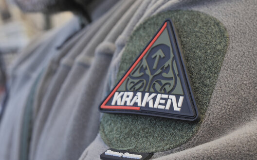 Reconnaissance officers of "Kraken" unit received drones and warming kits from volunteers