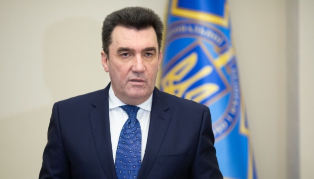 Существует целостный план, направленный против основ украинской государственности, - Данилов